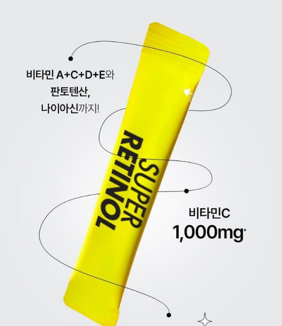 [윤광케어/먹는 레티놀/비타민] 바이탈뷰티 슈퍼레티놀 30포, 1박스, 30회분