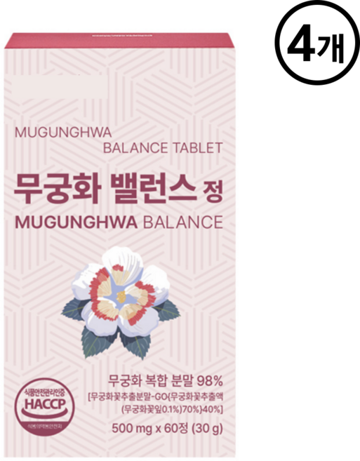 무궁 무궁화 핏 식약청인증 무궁핌 정품, 4세트, 60정