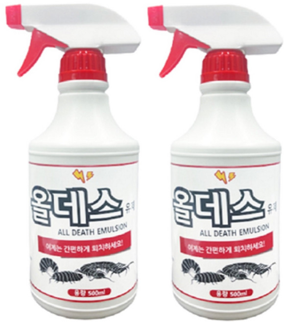 올데스유제 500ml 2개지네 및 각종 유해해충 벌레 차단, 2개, 1개입