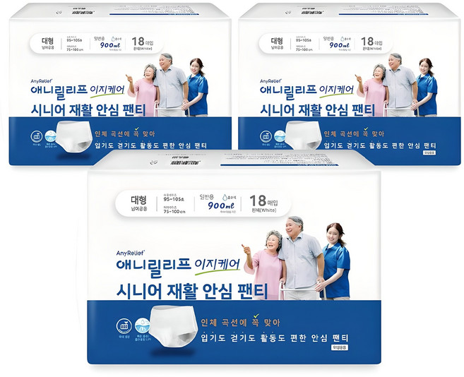 애니릴리프 남녀공용 시니어 안심 팬티 성인기저귀 화이트, 대형, 18개입, 3개