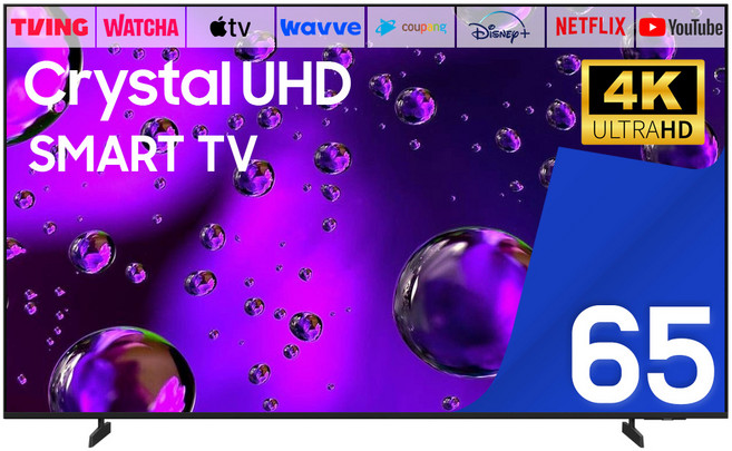 삼성 TV 65U8000F 25년형 크리스탈 UHD 4K 163cm(65인치) LED 스마트 티비 유튜브 넷플릭스 디즈니 미러링, 방문설치, 벽걸이형