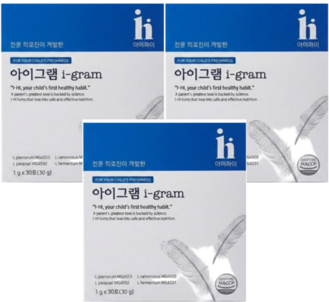 [인기상품][정품] 아이하이 아이그램 igram 다이어트 I 유산균 I 아이유산균 4종유산균&유기농원료&간편한 딸기맛유산균, 3개, 30