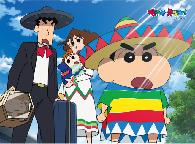 짱구는 못말려! 직소퍼즐 300피스 ( 더이상 못참아 ) 만화 애니메이션 34x25cm, 단품, 단품, 1개