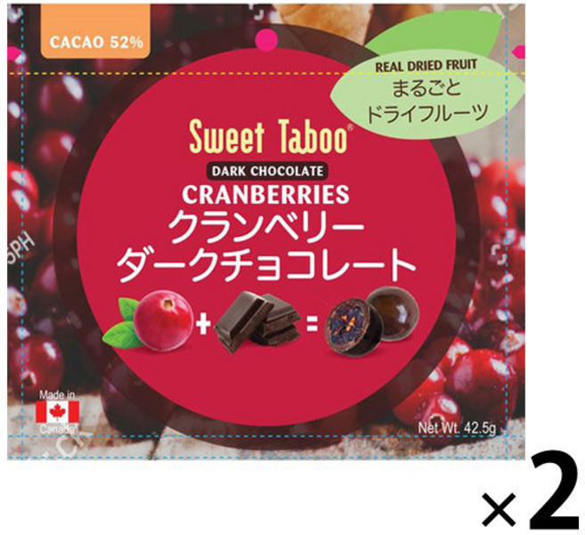일본과자 RBFoods Sweet Taboo 커피빈 크렌베리 다크초콜릿 42.5g x 2봉