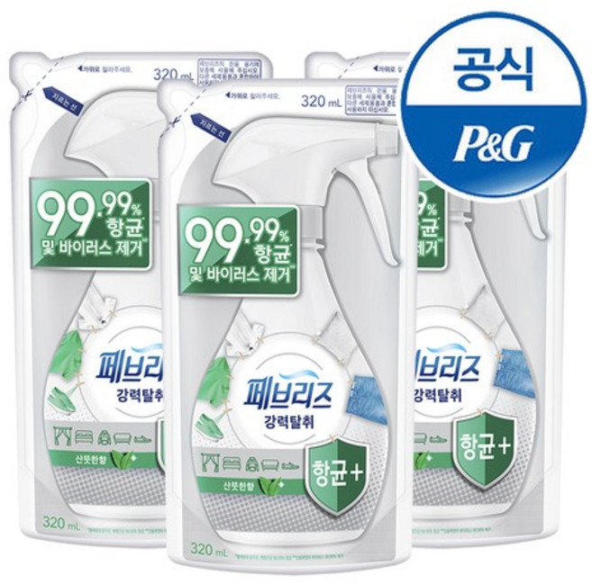 섬유탈취제 항균플러스 320ml 3개 산뜻한향