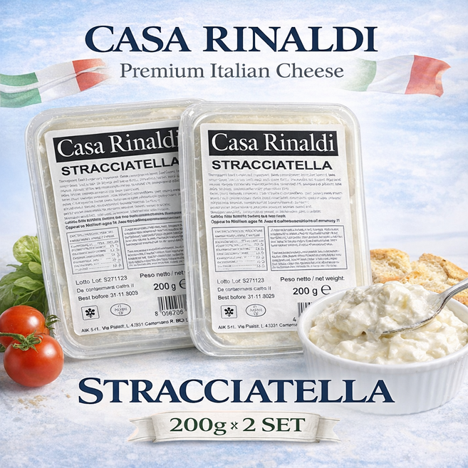 카사리날디 프리미엄 이탈리아 스트라치아텔라 치즈, 2개, 200g
