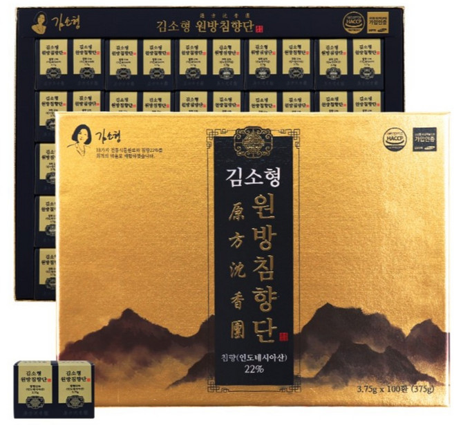침향환 천궁 녹용 홍삼 명절 추석 설 구정 어르신 회사 상견례 거래처 직원 선물 세트 100환, 1박스, 375g