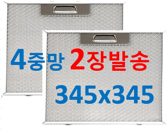 CVL-900 CVD-900 호환 쿠벤 345 345 2장 발송, 1개