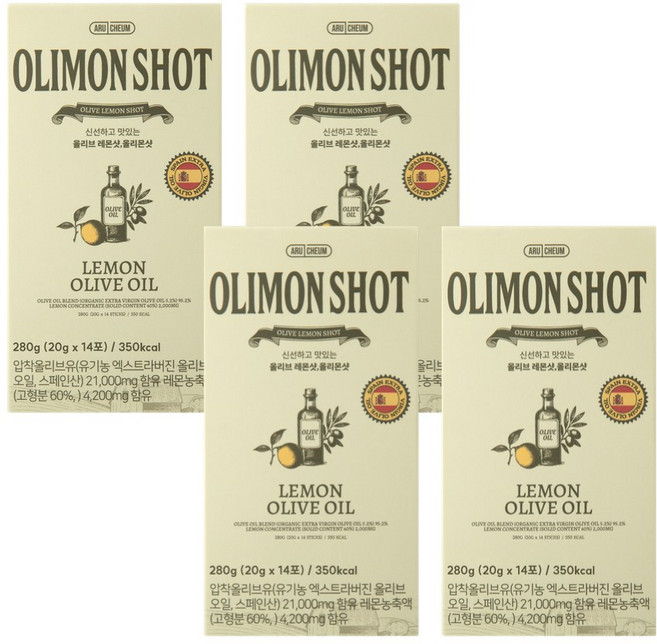 아르채움 올리몬샷 젤리 올리브오일 레몬즙 레몬샷 올레몬샷 엑스트라버진 피쿠알, 4개, 280g