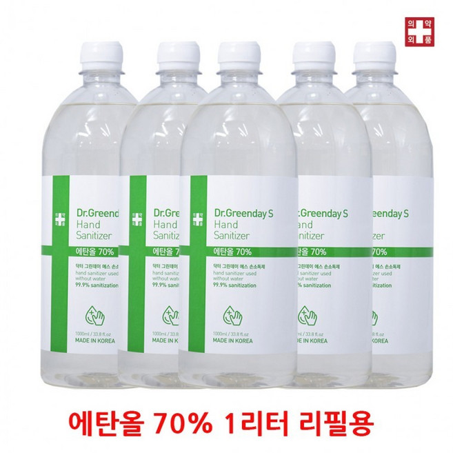 KPRO 손 소독제 리필용 1L 에탄올 70%, 1kg, 1개