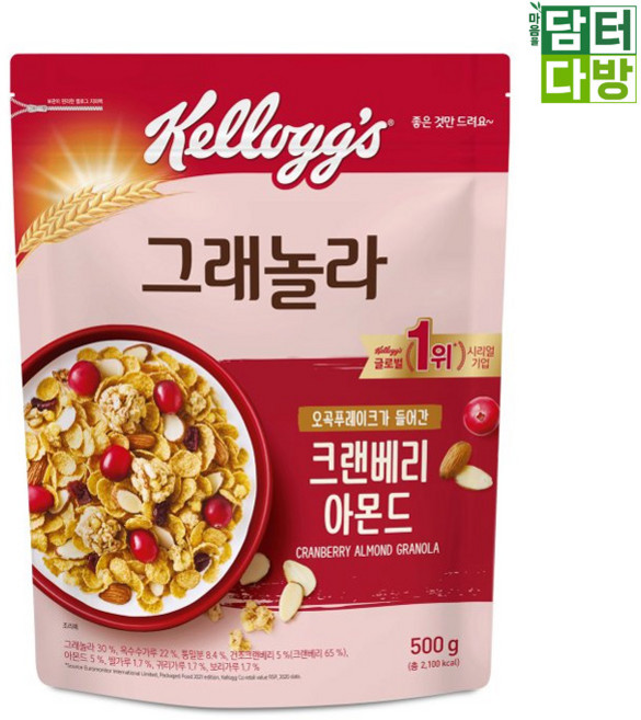 켈로그 크랜베리 아몬드 그래놀라 시리얼 500g, 1개