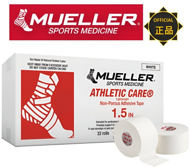 뮬러 Mueller 애슬레틱 면 C테이프 스포츠 재활 테이핑 관절 압박 고정 손가락 손목 발목 축구 격투기, 32개