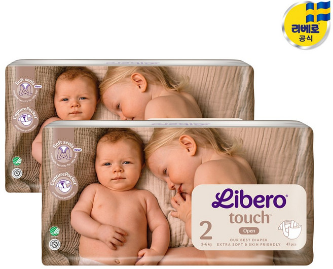리베로 기저귀 TOUCH 터치 밴드형 2단계, 94매