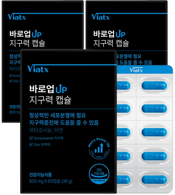 [VIATX정품] 비아텍스 바로업 지구력 캡슐, 60정, 3개 - 쿠팡