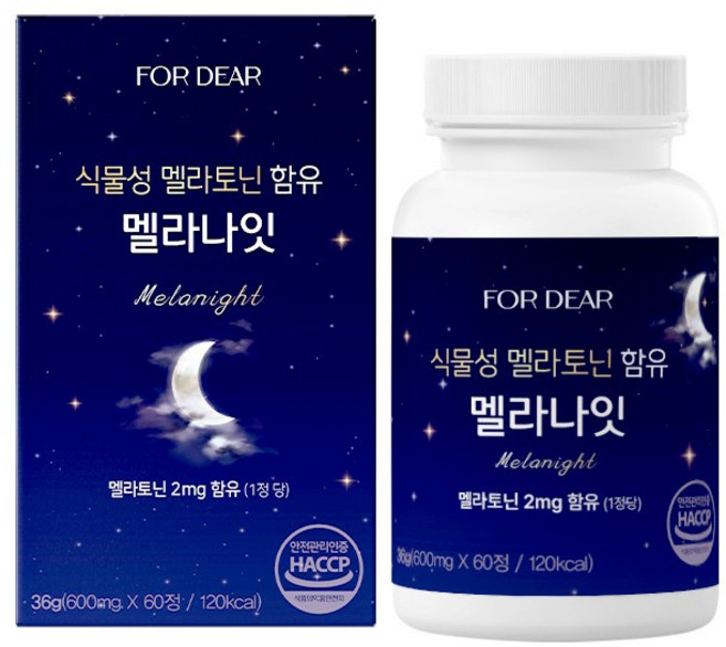 식물성멜라토닌 함유 말라나잇, 7개, 60정