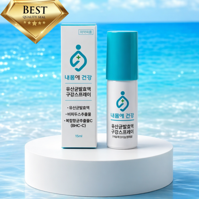 [내몸에건강]유산균 구강스프레이 구취제거 의약외품, 1개, 15ml