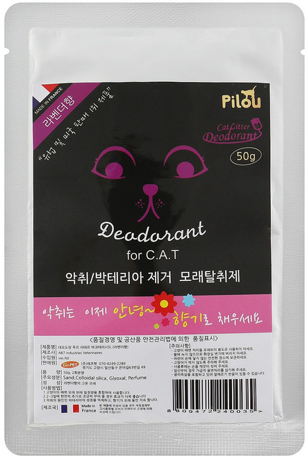 필루 고양이 모래 탈취제 라벤더향, 10개