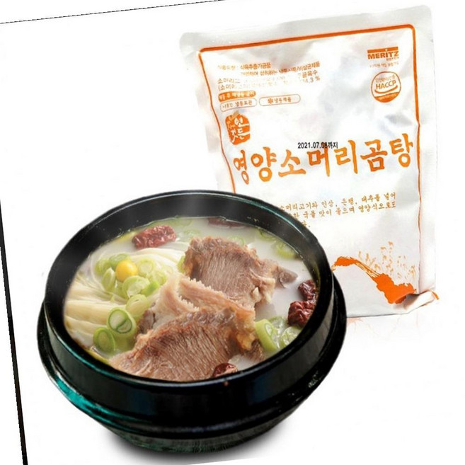 VYF 선봉식품 영양 소머리 곰탕 600gx1box 간편식, 1개, 1g