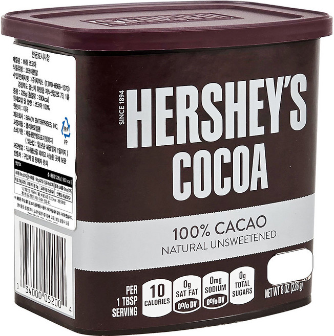 HERSHEY'S 무가당 미국산 100% 코코아 분말 파우더 카카오, 1개, 226g