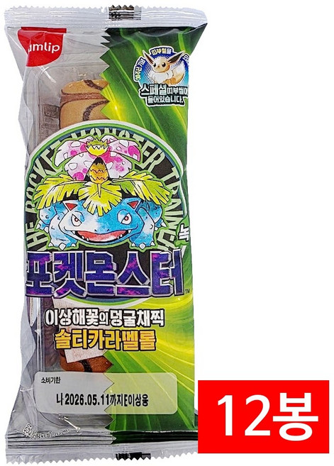삼립 30주년 포켓몬빵 이상해꽃 솔티카라멜롤 85g 12개입 박스 띠부실 편의점빵, 1.02kg, 1세트