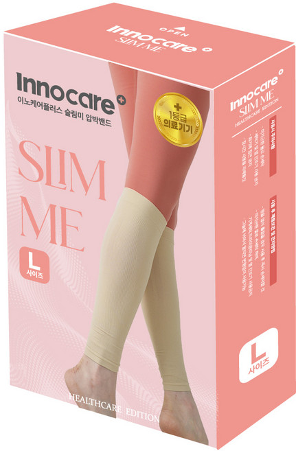 이노케어플러스 슬림미 의료용 종아리형 압박밴드 베이지, 1개, 슬림미 L