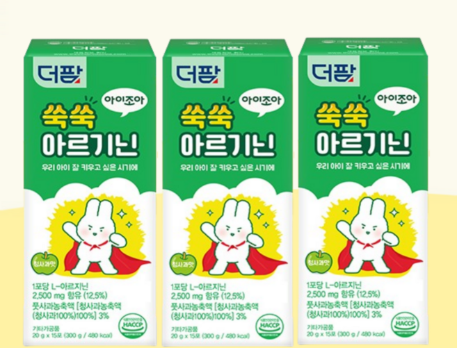 더팜 쑥쑥 키즈 아르기닌 청소년 초등학생 젤리 스틱 3통 45일분, 3박스, 300g