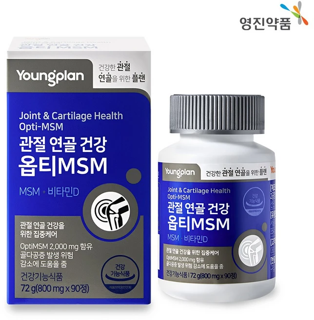 영플랜 옵티 MSM 2000 관절 연골 건강, 1개, 90정 - 쿠팡