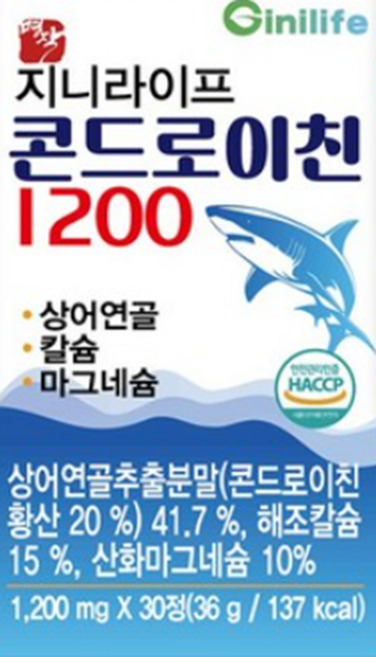 지니라이프 명작 콘드로이친 1200, 12개, 30정