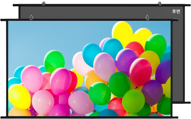 VEIDADZ 벽걸이형 프로젝터 스크린 블랙백 처리 주름방지 화면비 회의실/홈시어터용 고화질 스크린, 60형, 16:9