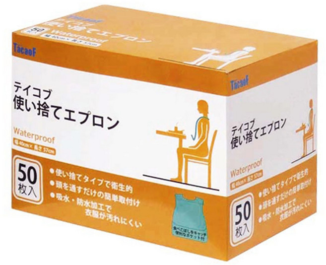 Tacaof 拋棄式圍兜 防水 50入, 淺綠色, 50