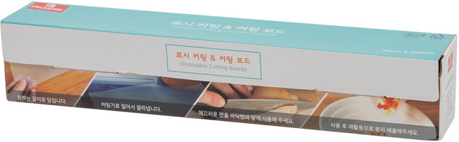 이태리 로시 일회용 휴대용 슬라이드 커팅 위생 롤 도마 커팅보드, 1개, L(30cmx762cm)흰색투명