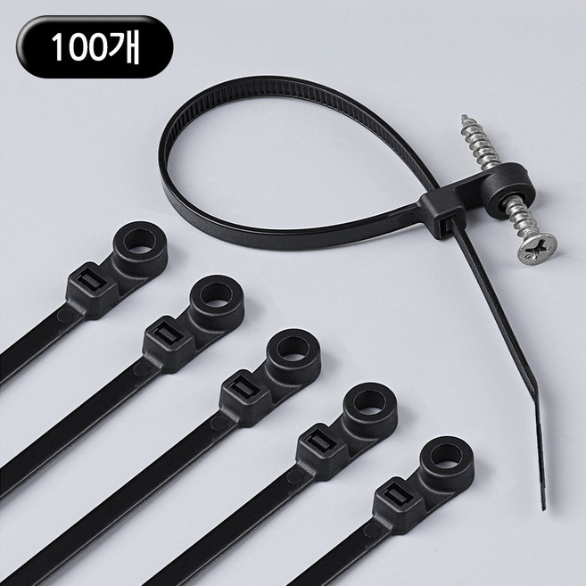 후후툴 벽 고정 선 정리 투인원 새들 케이블타이 200mm, 블랙, 1개