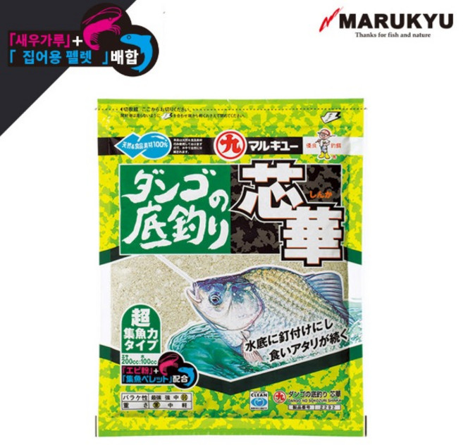 마루큐 당고노 소꼬쯔리 심화 싱카 콩알떡밥 바닥낚시 새우가루 집어용 펠렛 심화싱카 당고미끼 펠릿어분, 1개