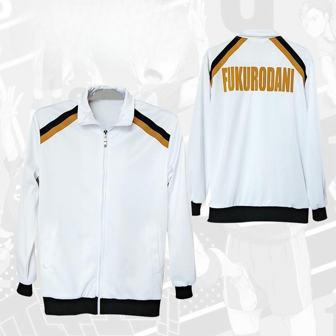 해외후쿠로다니 카라스노져지 하이큐져지 네코마 켄마 세트 코스프레 츄리닝 하이큐굿즈