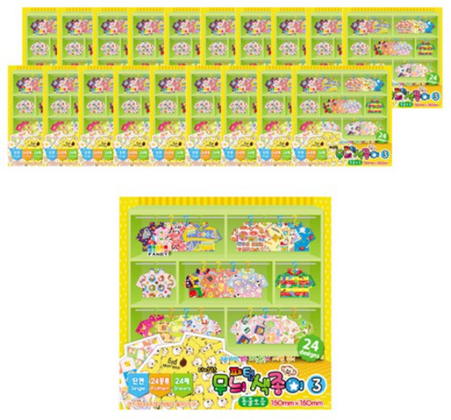 칼라팬시 1500 무늬패턴 단면색종이3 동물모음 24p, 100개, 24색