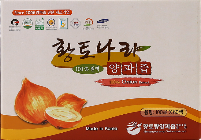 황토나라양파즙 물없이 갈아만든 100% 원액양파즙 100ml, 60개