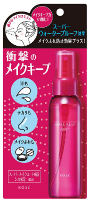 KOSE 코세 메이크 킵 미스트 EX+, 1개, 80ml