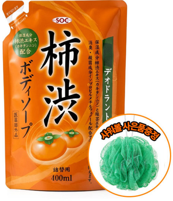 일본 단감 데오드란트 바디워시 리필 400ml 홀애비냄새 노인냄새 땀냄새 완벽제거 바디클렌저, 1개