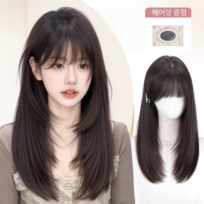 상덕 긴머리 레이어드 컷 자연스러운 앞머리 여성 가발, 1개, 브라운블랙
