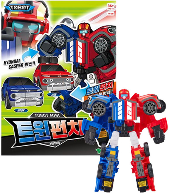 [영실업] 또봇 미니 트윈펀치, 단품, 1개