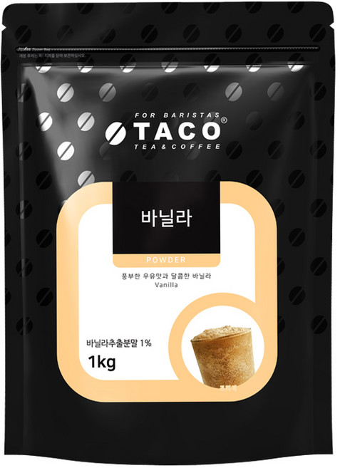 타코 프라페 믹스, 1개입, 1개, 1kg