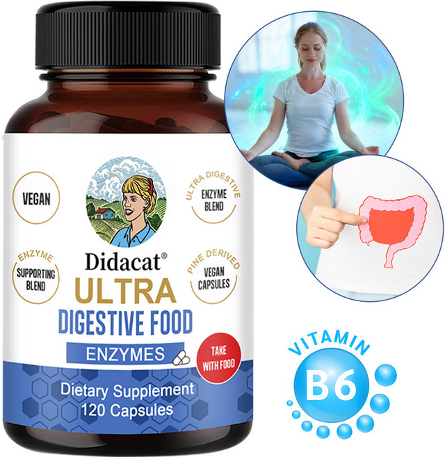 초강력 소화 효소 캡슐 - 장 건강 보충제 - 아밀라아제 리파아제 락타아제 함유로 소화 및 면역 지원 - 비타민이, 1개, 120회분