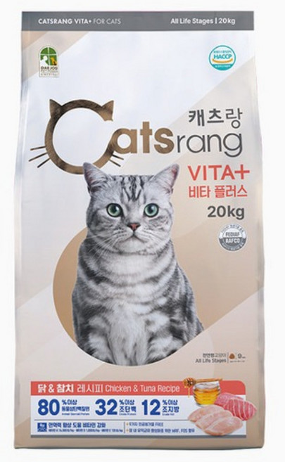 캐츠랑 고양이 비타플러스 기능성 사료, 면역/항산화, 20kg, 1개