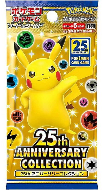 Pokemon 포켓몬 카드 게임 25주년 애니버서리 컬렉션 S8a 부스터 팩 1팩 5장, 1개