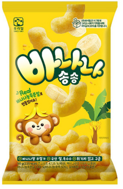 우리밀 바나나송송 50g, 11개