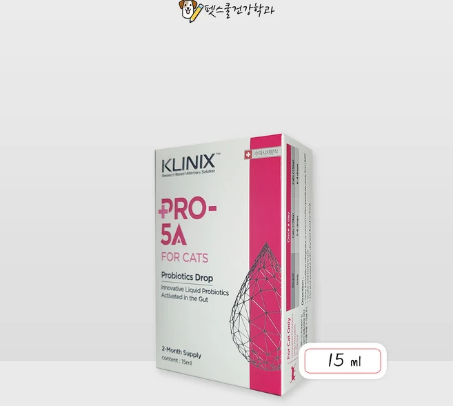 클리닉스 PRO 5A 캣 15ml - 액상LIVE유산균 KLINIX, 1개 - 쿠팡