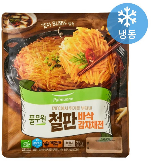 풀무원 철판 바삭감자채전(150gX2장), 300g, 2개