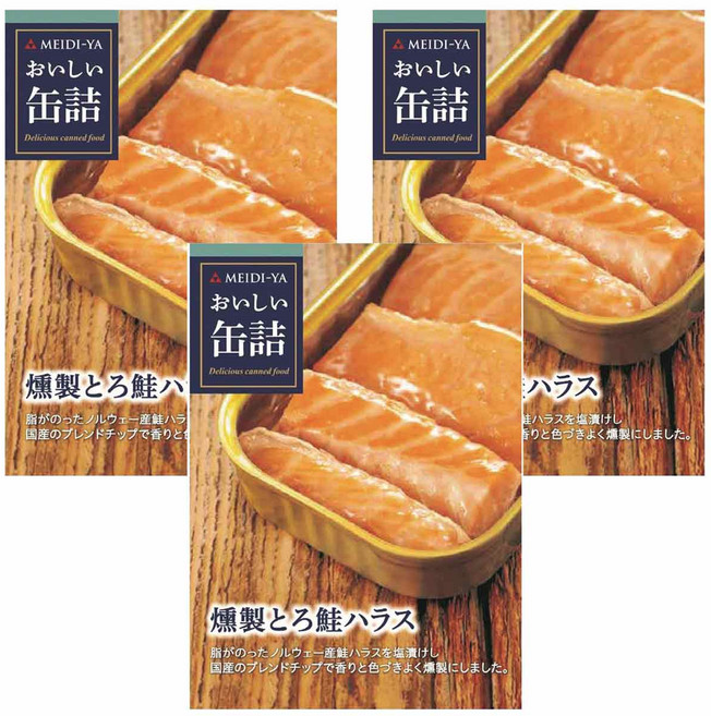 메이지야 맛있는 통조림 훈제 연어 뱃살, 3개, 70g