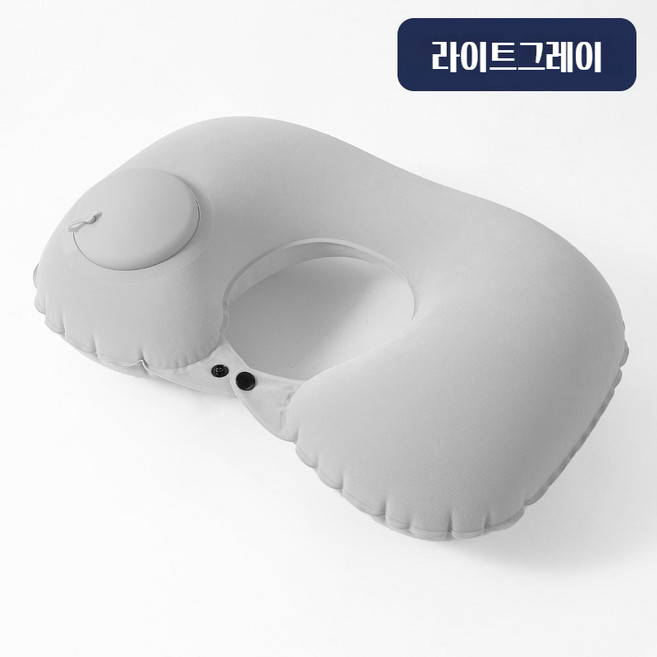 여행용 고급 수납 휴대 U자 목베개 기내용목베개 목쿠션