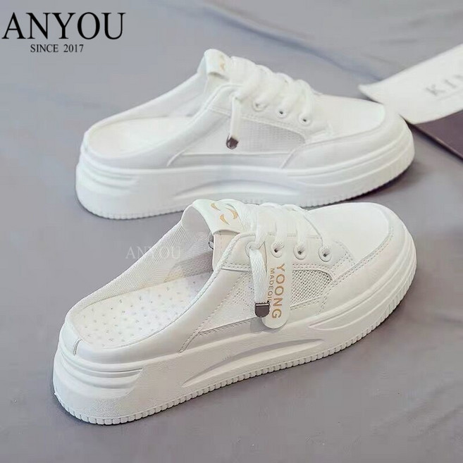 ANYOU 반끌이 흰 신발 통기 여성 여름 두꺼운 밑창 밖 신으면 패션 편리하고 게으른 사람 차가운 끌이 가방 슬리퍼